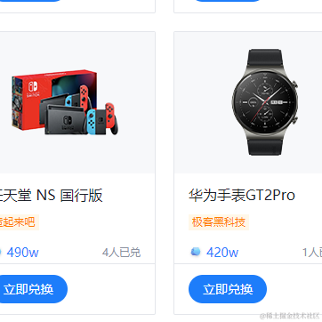 荒唐诗于2022-09-02 08:55发布的图片