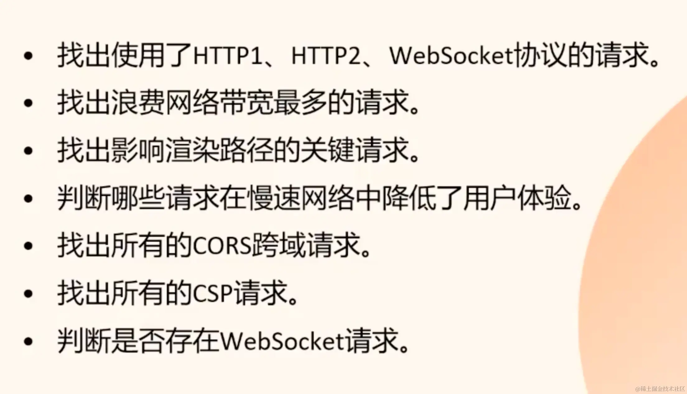 截屏2023-09-29 下午12.39.10.png