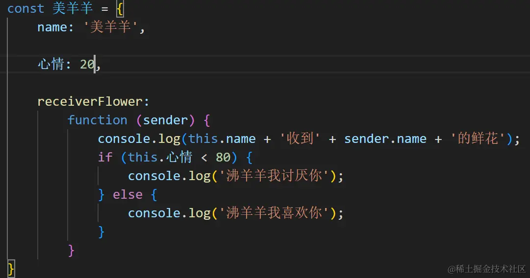 屏幕截图 2024-04-17 023143.png