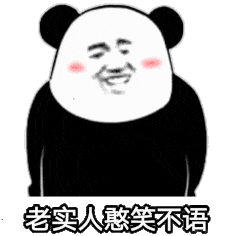 已注销于2021-06-08 11:28发布的图片