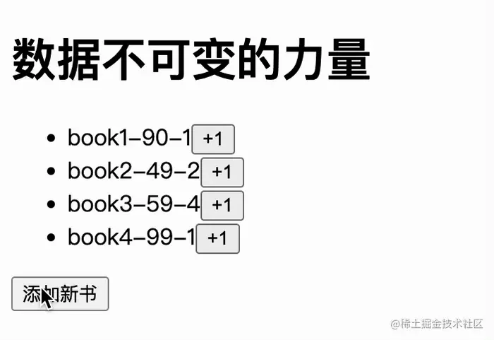 屏幕录制2023-05-21 11.00.42.gif