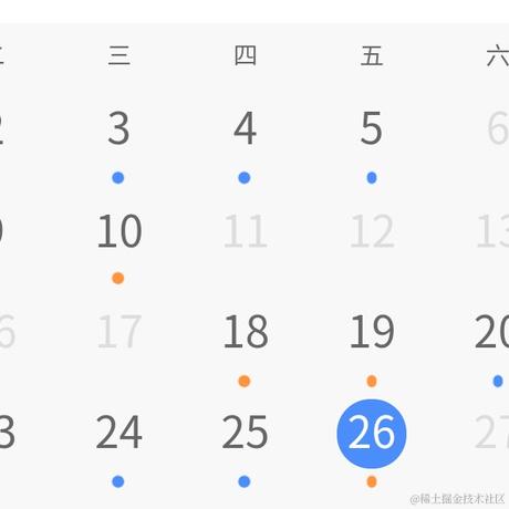 编程杂货铺于2021-02-26 09:09发布的图片