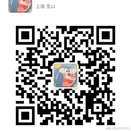 Fly于2021-10-08 12:52发布的图片