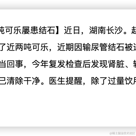 无聊的id于2023-04-30 17:20发布的图片