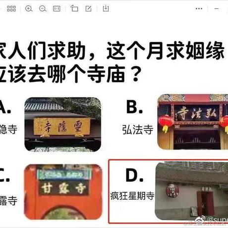 zhadan超人于2022-08-04 08:21发布的图片