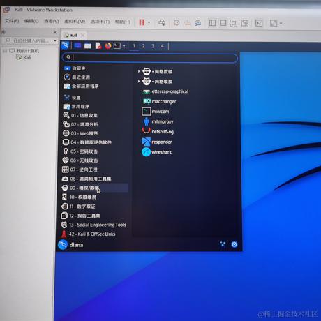 蒂娜的野生柴犬于2022-11-14 08:01发布的图片