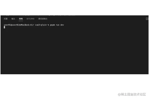 esbuild.gif