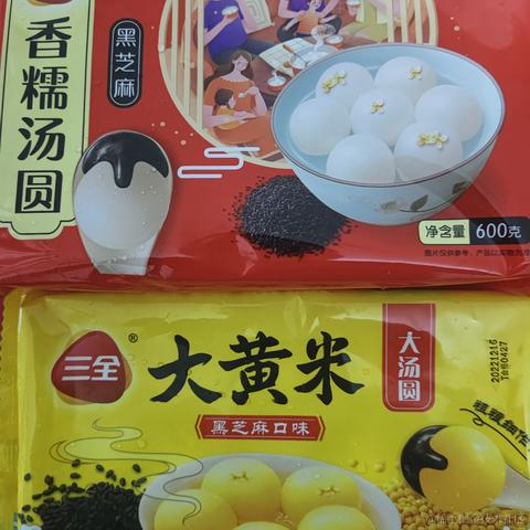 干饭协会会长于2023-02-03 08:47发布的图片