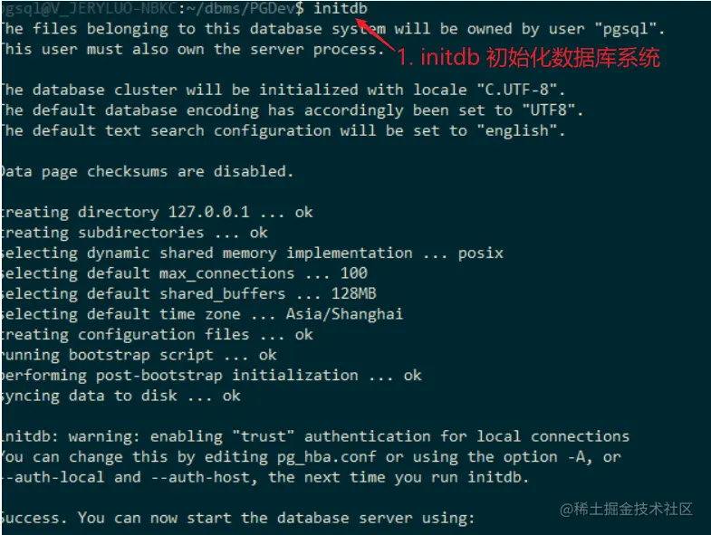  gdb postgres sql postgres gdb 