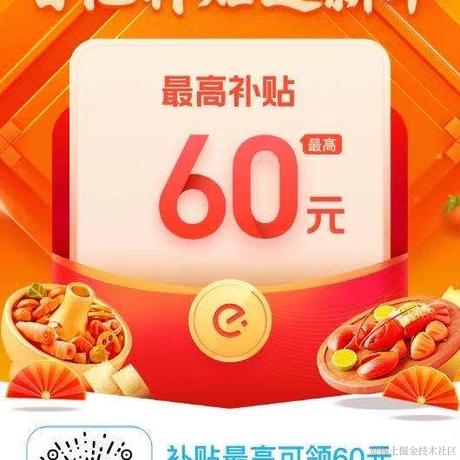 渺小尘埃于2021-03-02 11:51发布的图片