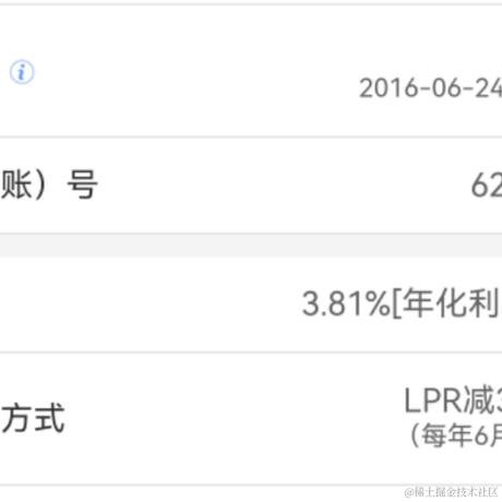 蜡笔小心_于2023-06-25 09:04发布的图片
