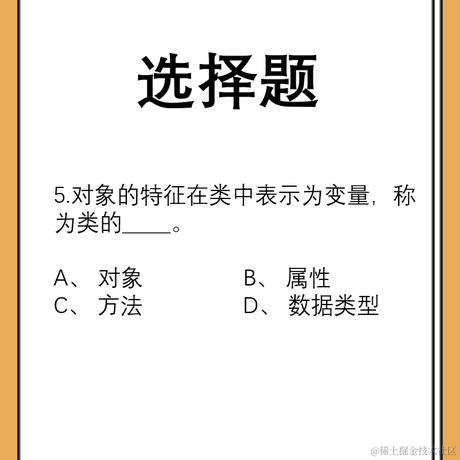 小白菜的编程日记于2021-06-21 07:41发布的图片
