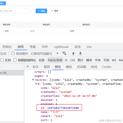 阳光四射于2022-11-29 15:57发布的图片