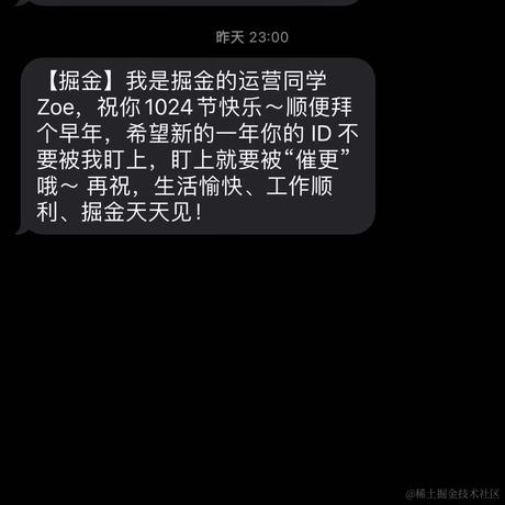 GaoXiaoChao于2021-10-25 17:37发布的图片