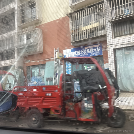 Trsor于2022-11-19 08:35发布的图片