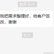 JavierDeclanChou于2022-09-19 09:23发布的图片