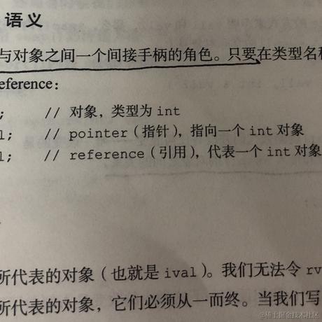 趾骨怼大地于2022-08-01 17:49发布的图片