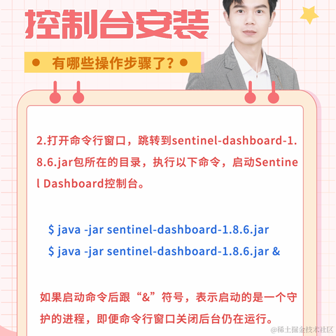 袁庭新于2024-05-15 13:24发布的图片