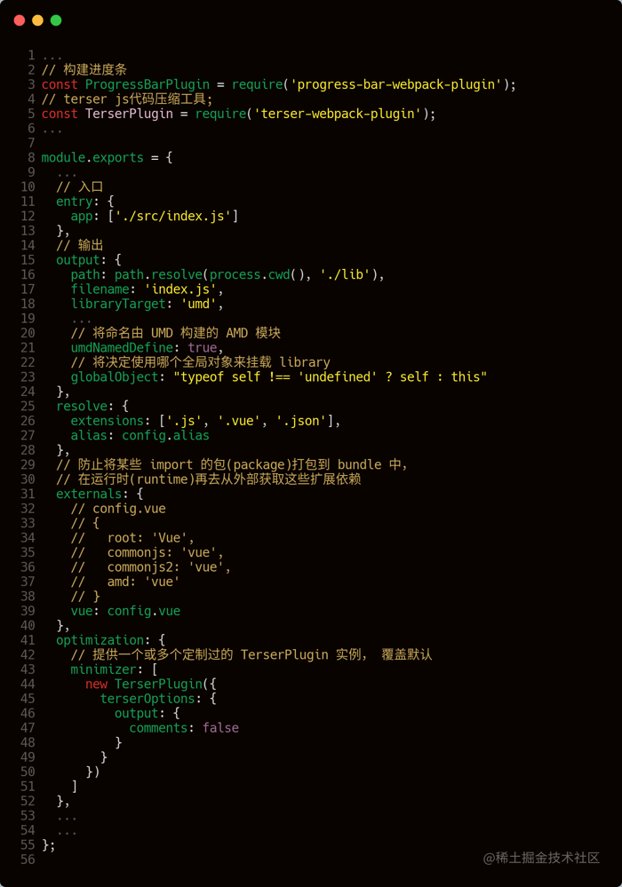 08.ElementUI 2.X 源码学习:源码剖析之工程化(三)_源码剖析_06