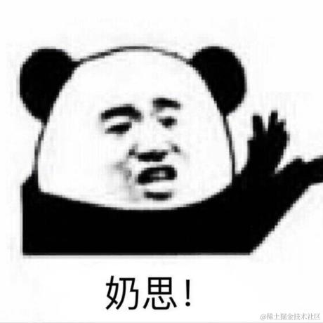 purple紫于2021-08-26 23:09发布的图片