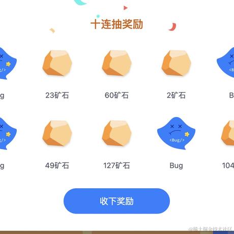 张拭心于2022-11-15 12:12发布的图片