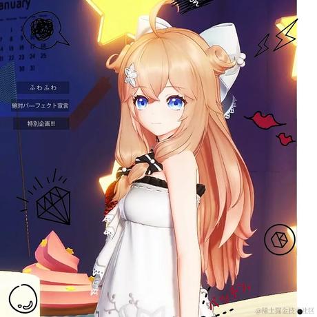 欠债管家哈亚太于2022-11-21 08:03发布的图片