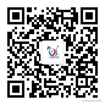 公众号二维码.png
