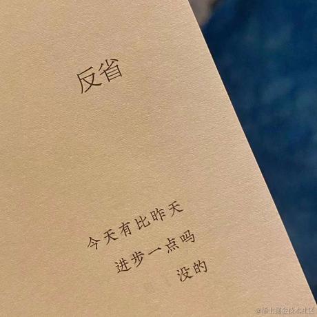 v我五十于2022-04-25 17:19发布的图片