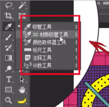 屏幕截图 2024-04-12 181010.png