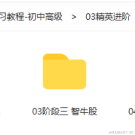 每次摸鱼都被发现于2021-11-11 16:16发布的图片