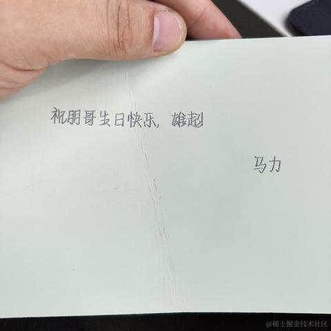 两个圈圈于2023-09-20 16:01发布的图片