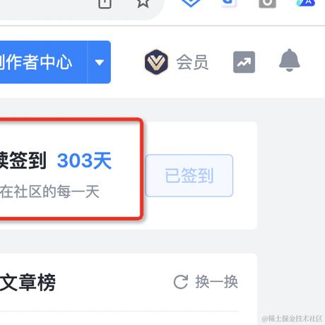 清水河畔于2023-09-01 09:49发布的图片