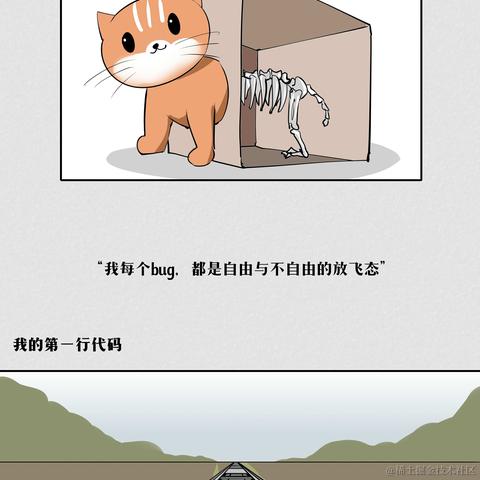 阿里巴巴大淘宝技术于2021-07-09 17:28发布的图片