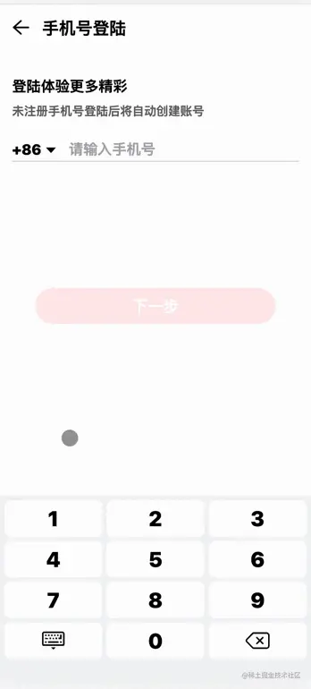 QQ20220905-185440-HD.gif