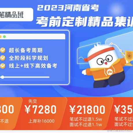 四月的花海于2023-01-12 12:52发布的图片