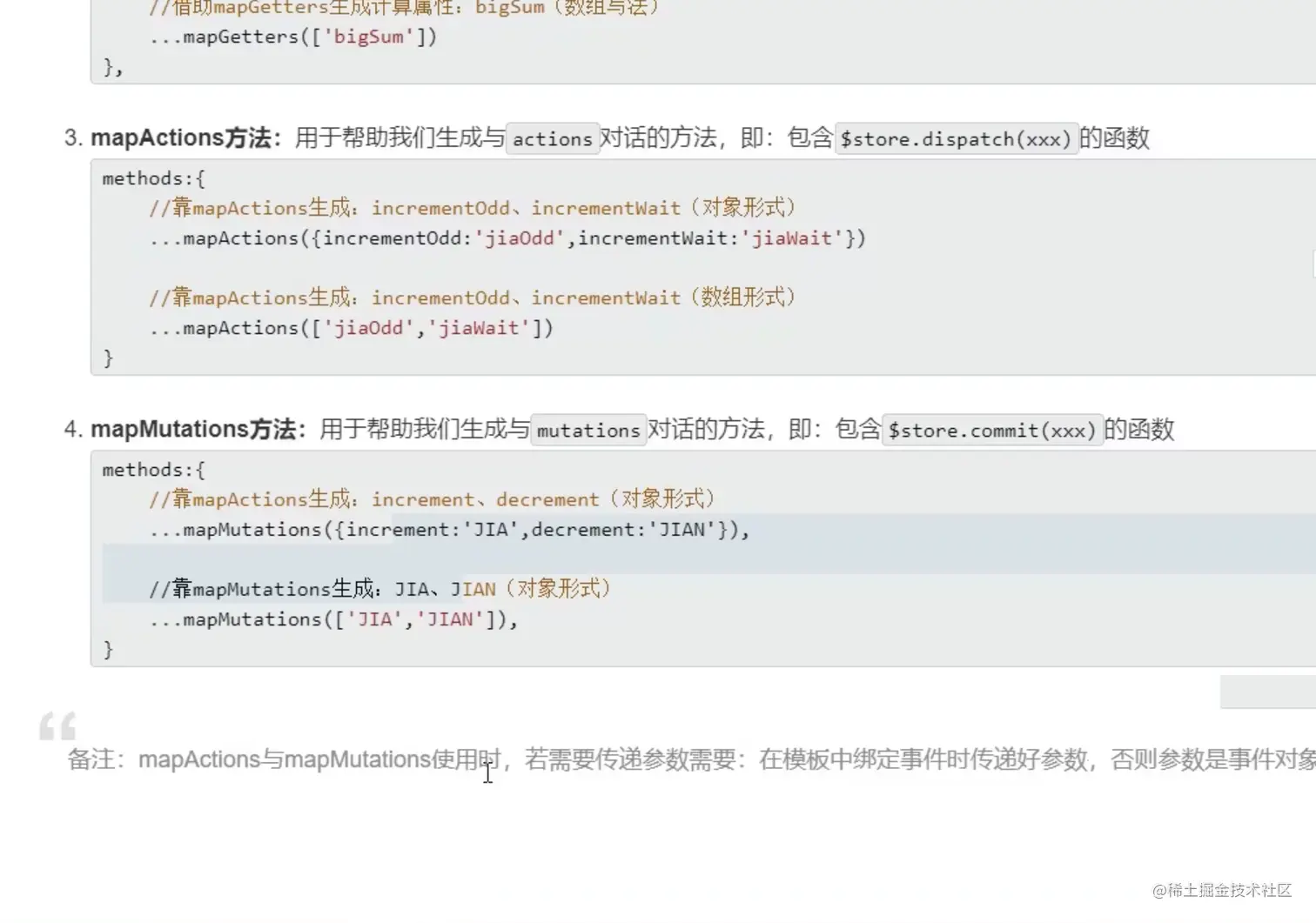 截屏2022-06-17 下午2.23.21.png