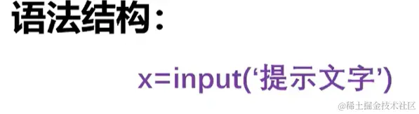 屏幕截图 2024-01-13 221541.png