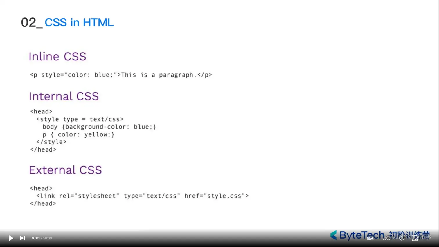 前端语言串讲 - 掘金 - 个人 - Microsoft​ Edge 2023_7_26 12_46_54.png
