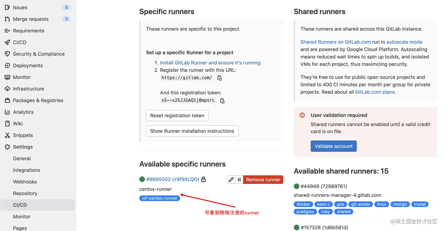 register_runner_3.png