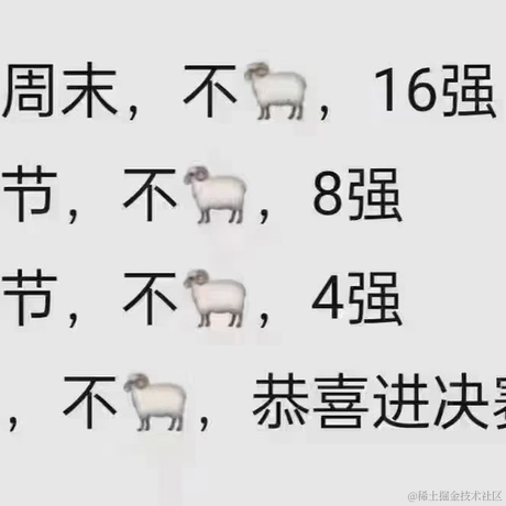 APopo于2022-12-25 12:52发布的图片