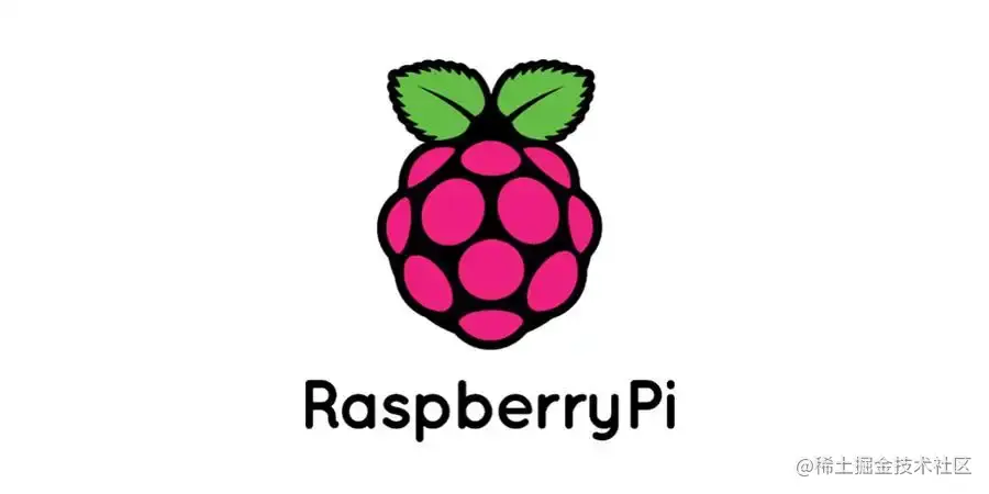 Raspberry Pi系列