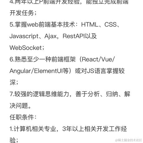 盏茶作酒流苏如画于2022-09-02 17:31发布的图片