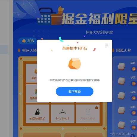 阴阳老狗于2023-12-28 18:13发布的图片