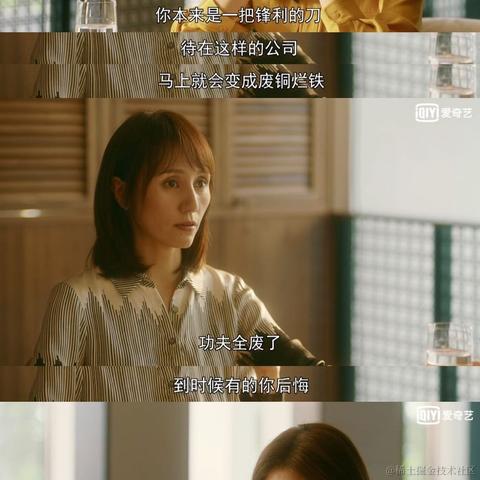 已注销于2021-01-12 11:56发布的图片