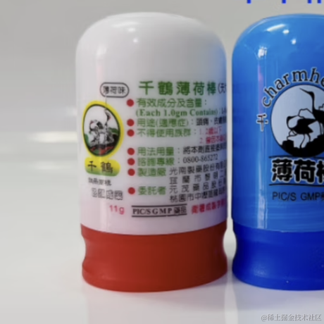 iiopsd于2023-08-06 14:42发布的图片