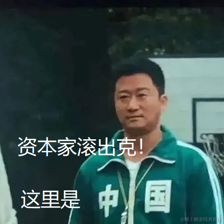 Hello_Tom于2021-07-03 09:51发布的图片