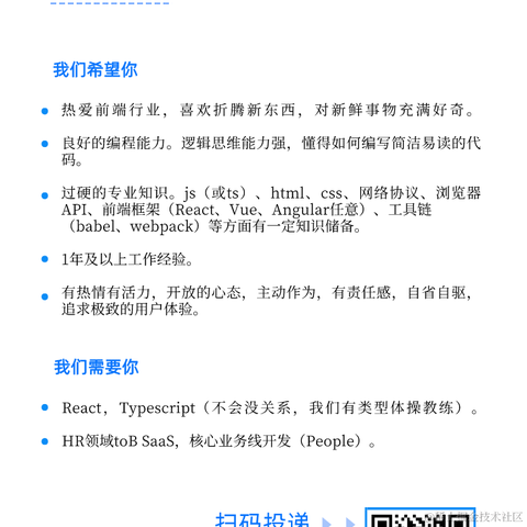 lishunyang于2021-08-16 12:05发布的图片