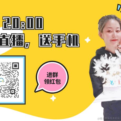 武汉招聘于2021-01-18 14:35发布的图片