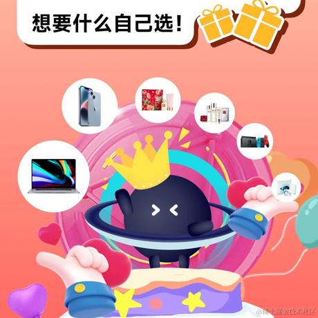 用户4475840235729于2023-09-26 11:27发布的图片