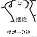 稳中向好于2022-06-07 15:11发布的图片